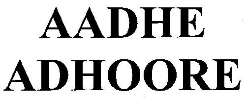 Aadhe Adhoore Device mark 2971892 Trademark
