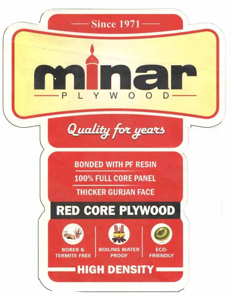 Minar Device mark 2679783 Trademark
