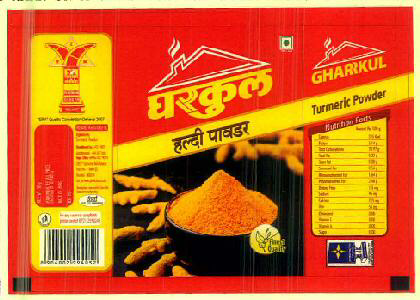 Gharrkul Turmeric Powder Device mark 2951695 Trademark
