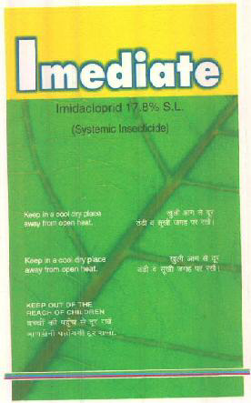 Imediate Device mark 2527272 Trademark