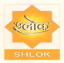 Shlok Device mark 2731021 Trademark
