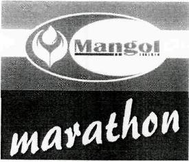 Mangol Marathon With Device Device mark 2354839 Trademark