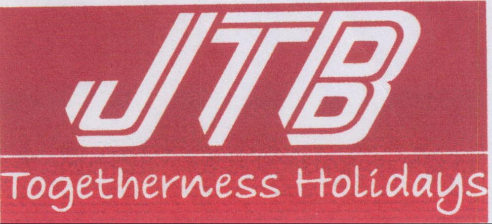 Jtb Togetherness Holidays Device mark 2084917 Trademark