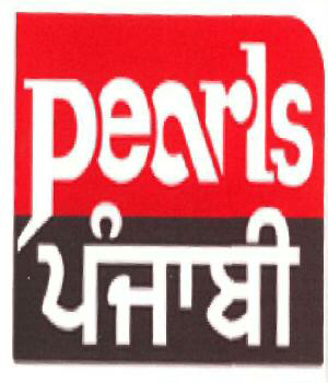 Pearls Punjabi (label) Device mark 2342194 Trademark
