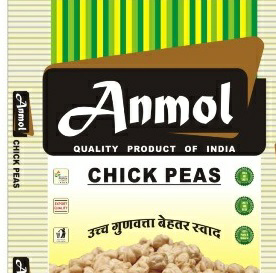 Anmol Device mark 2686893 Trademark