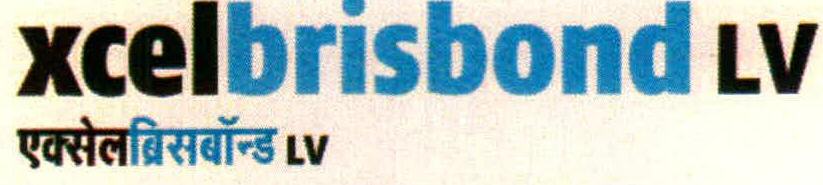 Xcelbrisbond Lv Device mark 2239727 Trademark