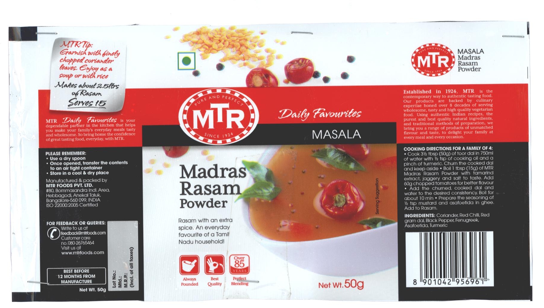 Mtr Daily Favourites Masala Madras Rasam Powder Device mark 2321133 Trademark