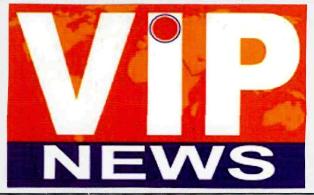 Vip News (label) Device mark 2689479 Trademark