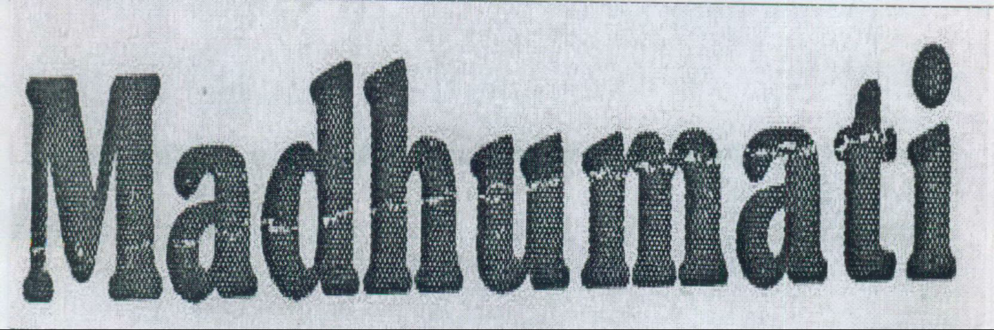 Madhumati Device mark 2053989 Trademark