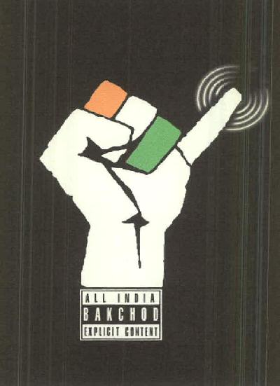 All India Bakchod Explicit Content Device mark 2835128 Trademark