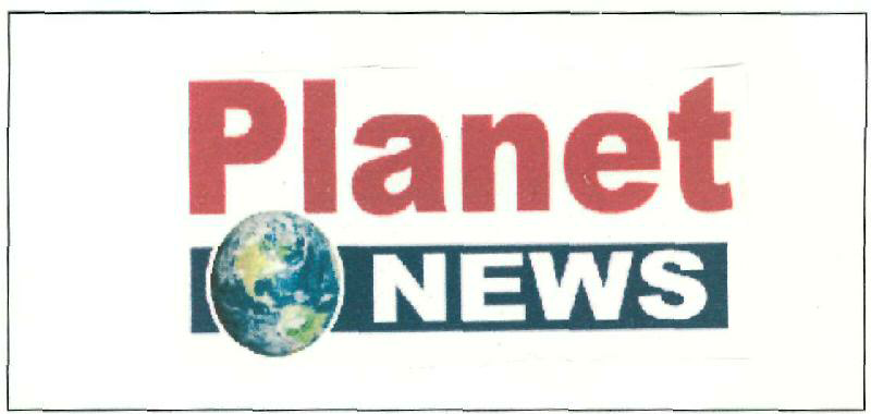 Planet News (label) Device mark 2400835 Trademark
