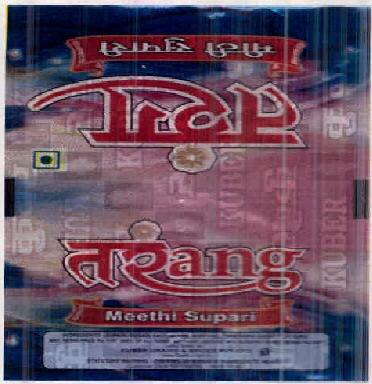 Trang Meethi Supari Device mark 2546987 Trademark