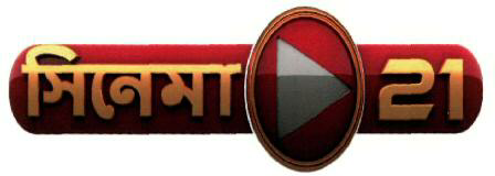 Cinema 21 (device) Device mark 2344528 Trademark