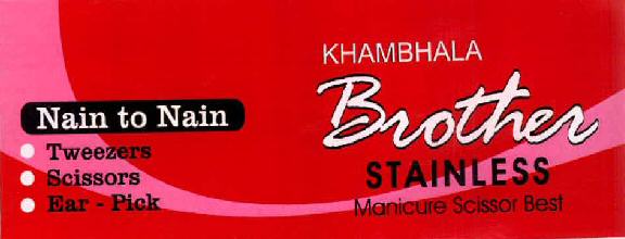Khambhala Brother Stainless Device mark 2464191 Trademark