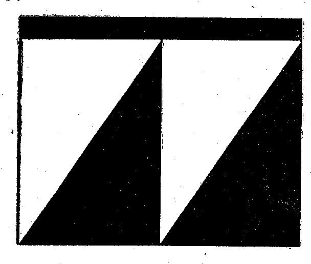 No Name Device mark 297888 Trademark