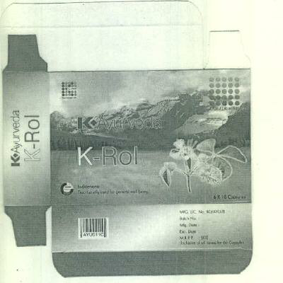 K-roi Device mark 2691676 Trademark