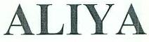 Aliya Device mark 2591502 Trademark