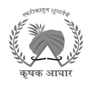 Krushak Adhar Device mark 2527963 Trademark