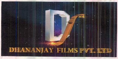 Df Dhananjay Films Pvt. Ltd Device mark 2602033 Trademark