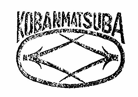 Kobanmatsuba Device mark 285559 Trademark