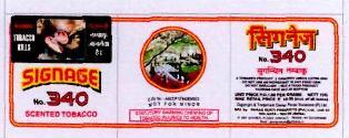 Signage No. 340, Device Of Village Scene Device mark 2683649 Trademark