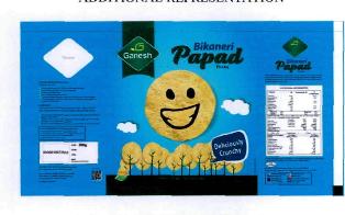 G (logo), Ganesh, Bikaneri Papad, Device Of Papad Representing Human Face, Papads Device mark 2863526 Trademark
