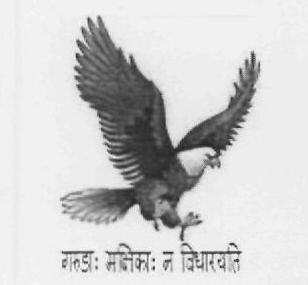 Device Of Eagle Device mark 2921007 Trademark