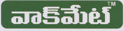Walkmate Device mark 2939744 Trademark