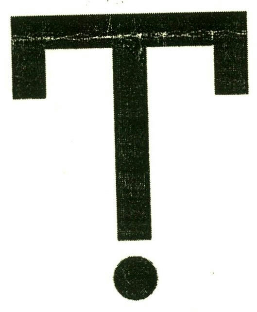 T Device mark 2616648 Trademark