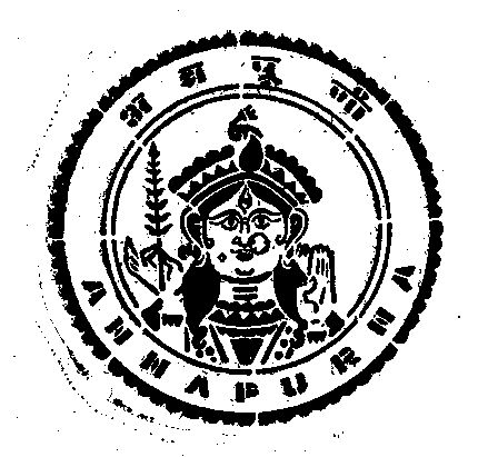 Annapurna Device mark 228030 Trademark