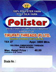 Polistar Device mark 2552117 Trademark