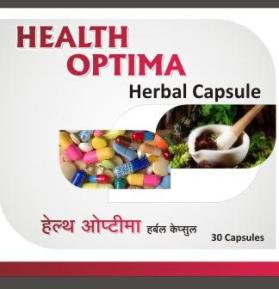 Health Optima Device mark 2380167 Trademark