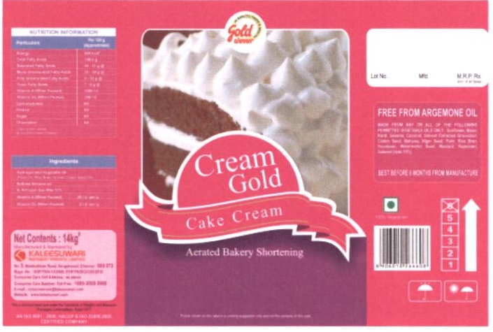 Cream Gold Cake Cream Device mark 2320403 Trademark