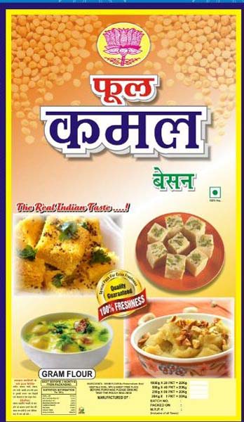 Phool Kamal Device mark 2752127 Trademark