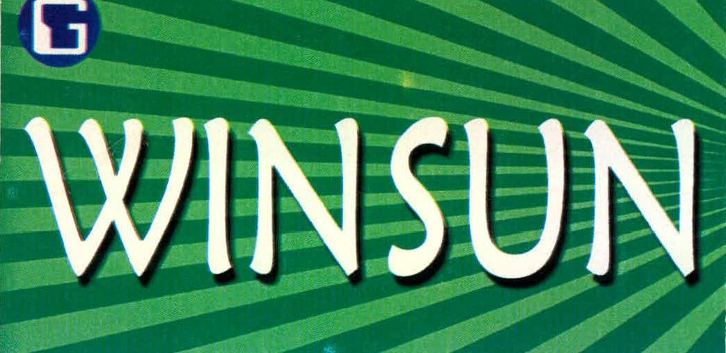 Winsun Device mark 2187986 Trademark