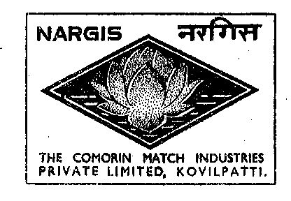 Nargis Device mark 284305 Trademark