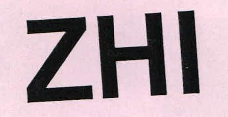Zhi Device mark 2253284 Trademark