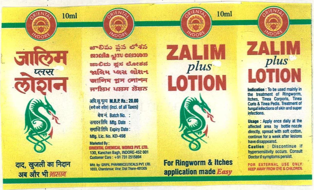 Zalim Plus Lotion Device mark 2222679 Trademark