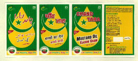 Chand Tara Mustard Oil Device mark 2722000 Trademark