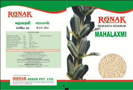 Ronak Mahalaxmi Device mark 2182283 Trademark