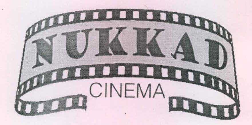 Nukkad Cinema Device mark 2199464 Trademark