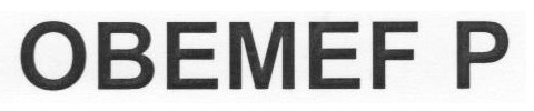 Obemef P Device mark 2212736 Trademark