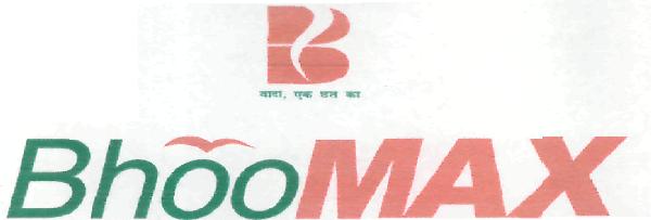 Bhoomax (b) (logo) Device mark 2265534 Trademark
