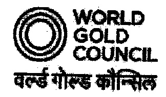 World Gold Council (device Of Circle) Device mark 2189718 Trademark