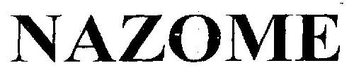 Nazome (device) Device mark 2561722 Trademark