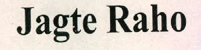 Jagte Raho Device mark 2269503 Trademark