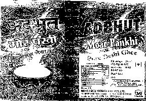 Adbhut Moar Pankhi (label) Device mark 2127287 Trademark