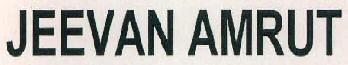 Jeevan Amrut Device mark 2697553 Trademark