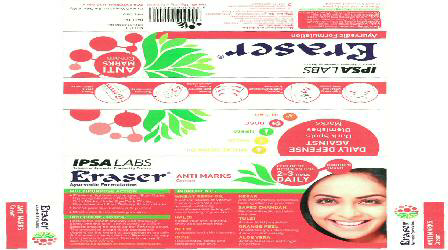 Eraser (label) Device mark 2490512 Trademark