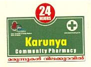24 Hours Karunya Community Pharmacy Device mark 2441529 Trademark